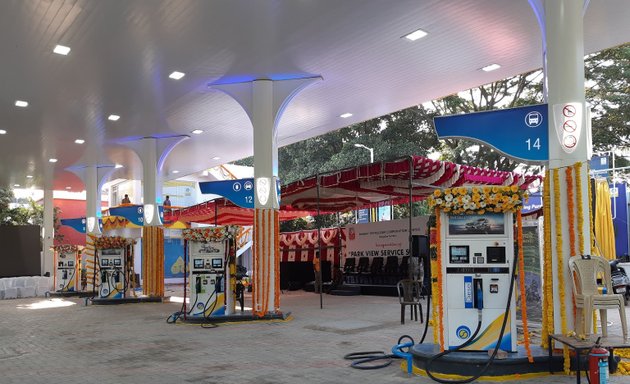 Photo of Bharat Petroleum Corporation ltd