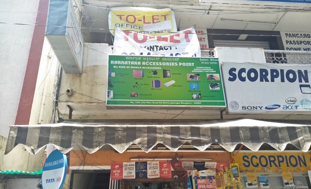 Photo of Karnataka Accessories Point