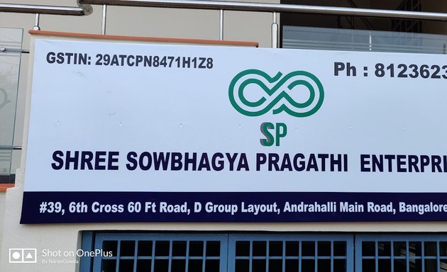 Photo of Shree Sowbhagya Pragathi Enterprises