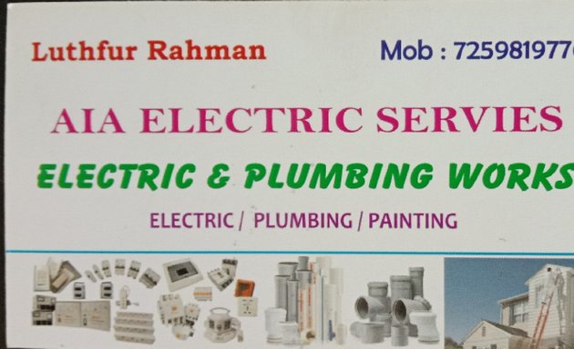 Photo of aia Electrical and Plumbing Services