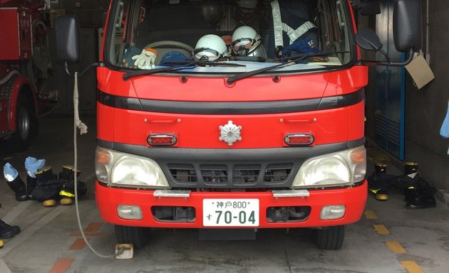 写真 神戸市消防局 西消防署伊川谷出張所