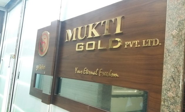 Photo of Mukti Gold pvt ltd