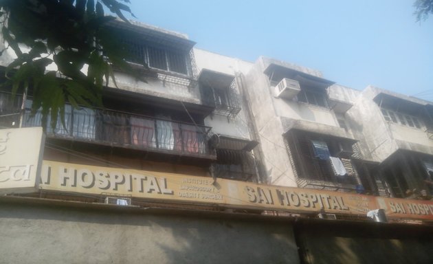 Photo of Sai Hospital