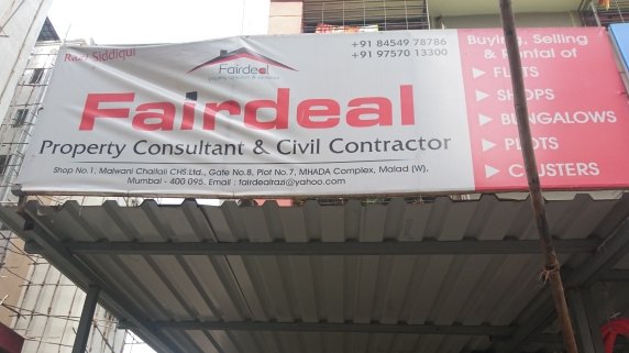 Photo of Fairdeal Property Consultant & Contractor
