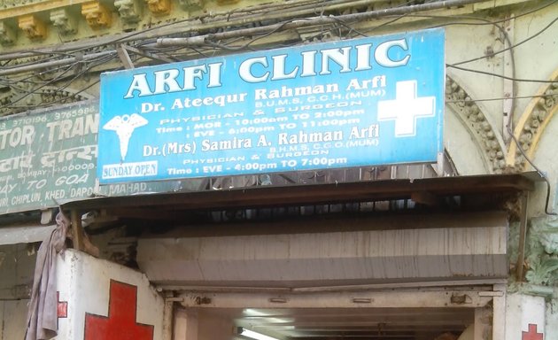 Photo of Arfi Clinic