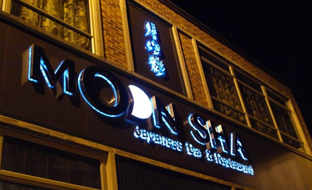 Photo of MoonSha Japanese Bar and Restaurant