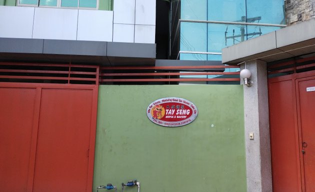 Photo of Tay Seng Hopia & Bakery