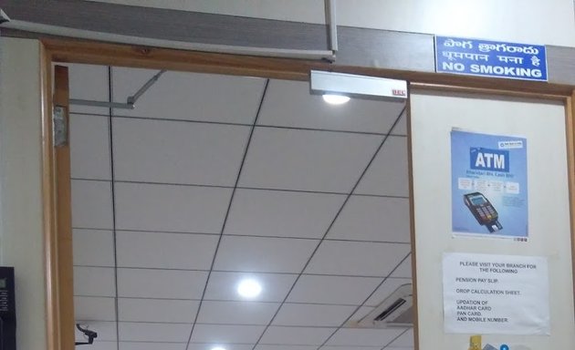 Photo of SBI Central Pension Processing Cell-Telangana