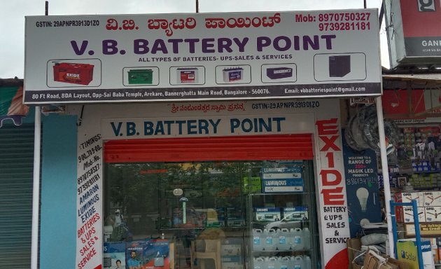 Photo of v.b batteries point