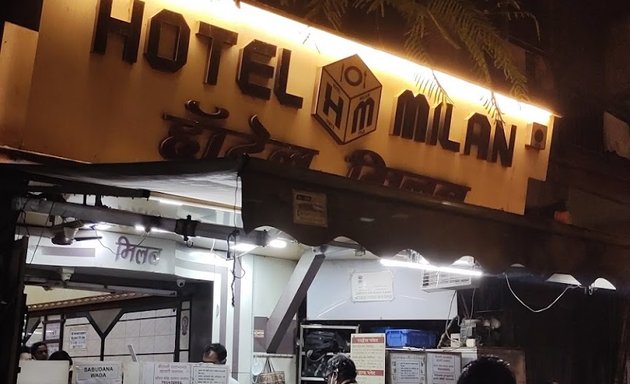 Photo of Hotel Milan
