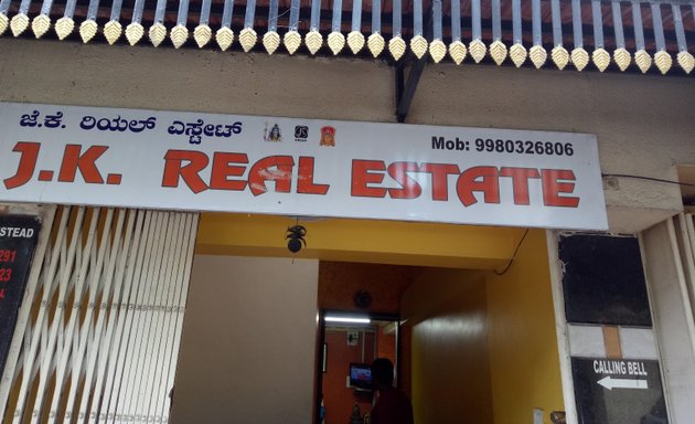 Photo of J. K. Real Estate