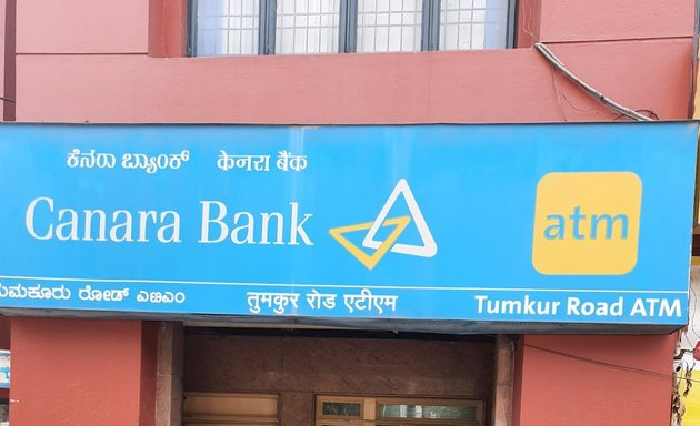 Photo of Canara Bank - Bengaluru Tumkur Road