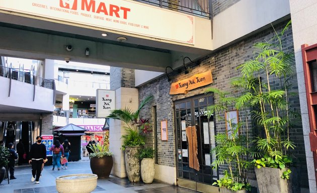 Photo of H Mart Madang Plaza