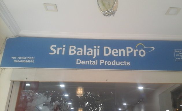 Photo of sri Balaji den pro