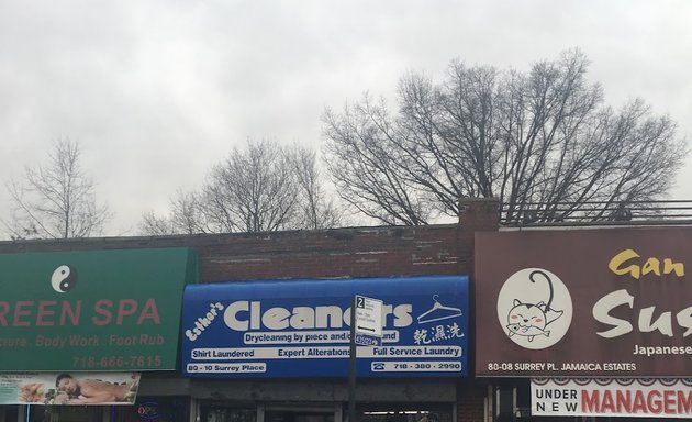 Photo of Esther's Dry Cleaners & Laundry