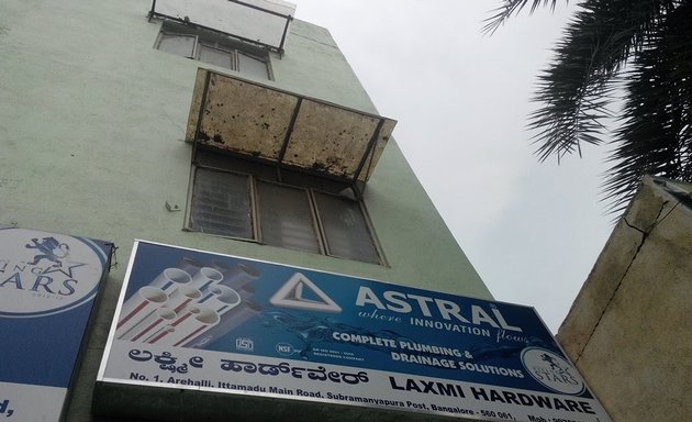 Photo of Laxmi Hardware