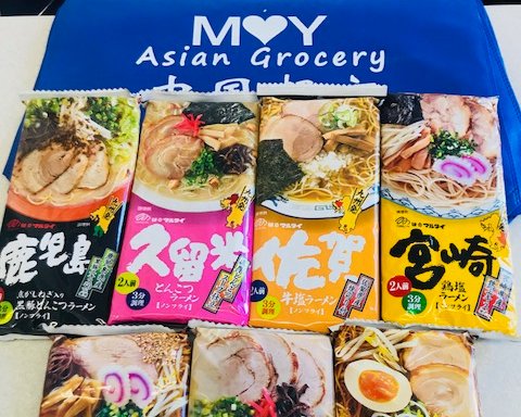 Photo of M&Y中国超市哈法Windsor店Asian Market