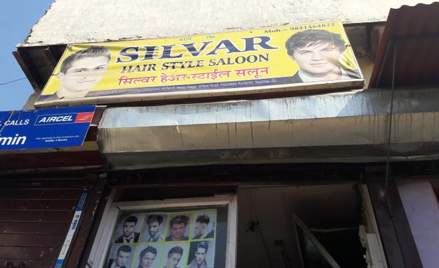 Photo of Silvar Hair Style Saloon