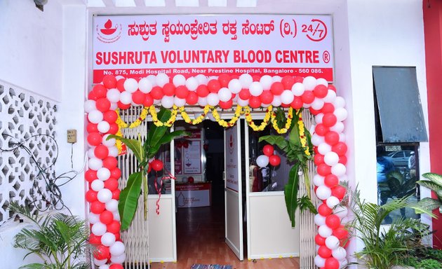 Photo of Sushrutha Voluntary Blood Centre