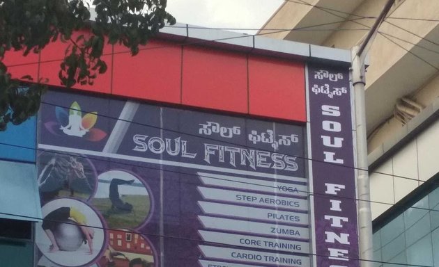 Photo of Soul Fitness