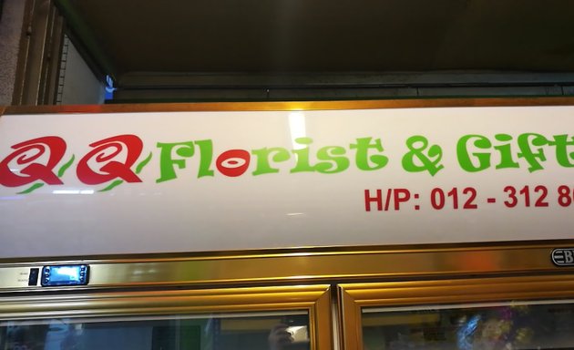 Photo of QQ Florist & Gifts