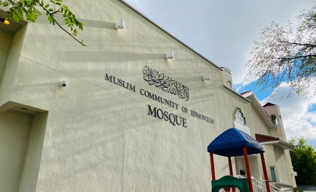 Photo of MCE Mosque
