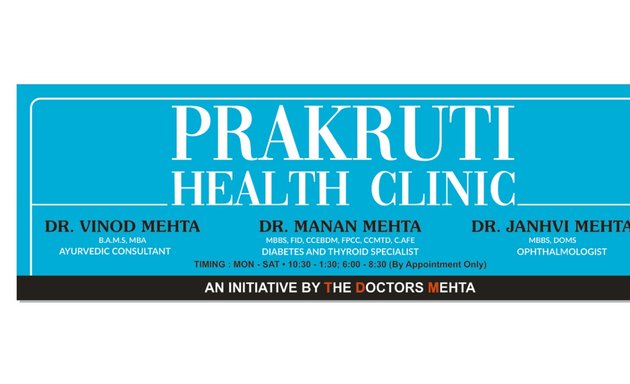 Photo of Prakruti Health Clinic, Dr Manan Mehta, Dr Vinod Mehta, Dr Janhvi Mehta