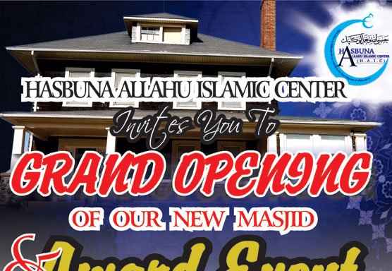 Photo of Hasbuna Allahu Islamic Center