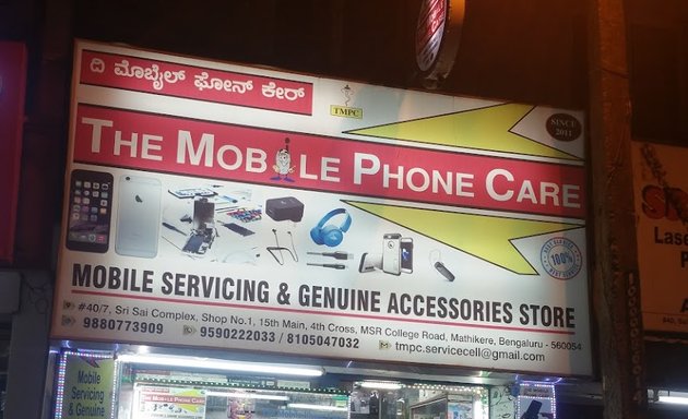 Photo of The Mobile Phone Care