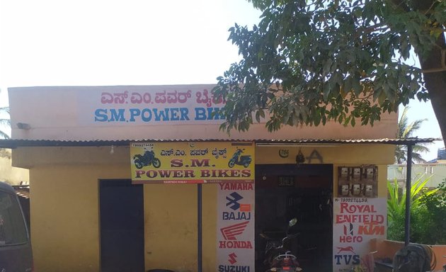 Photo of sm power bikes