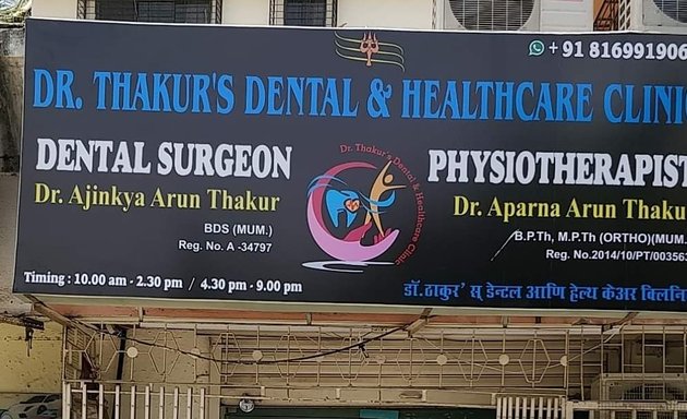 Photo of Dr. Thakur’s Dental Clinic