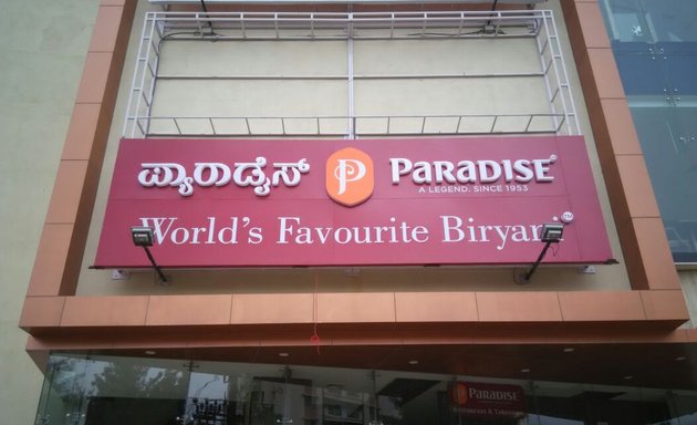 Photo of Paradise Biryani | Whitefield