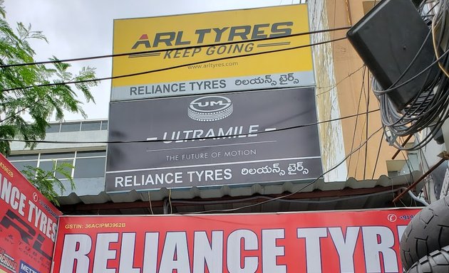 Photo of Reliance Tyres