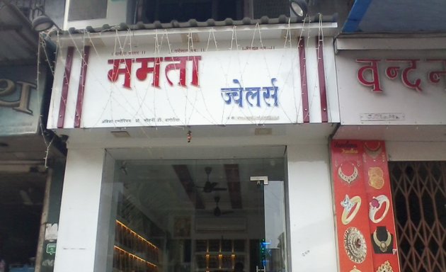 Photo of Mamta Jewellers