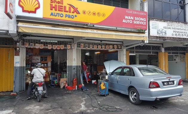 Photo of Wan Seong Auto Service