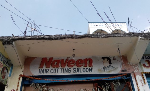 Photo of Naveen Hair Cutting Saloon