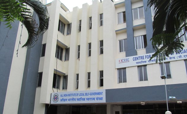 Photo of All India Institute Of Local Self Government