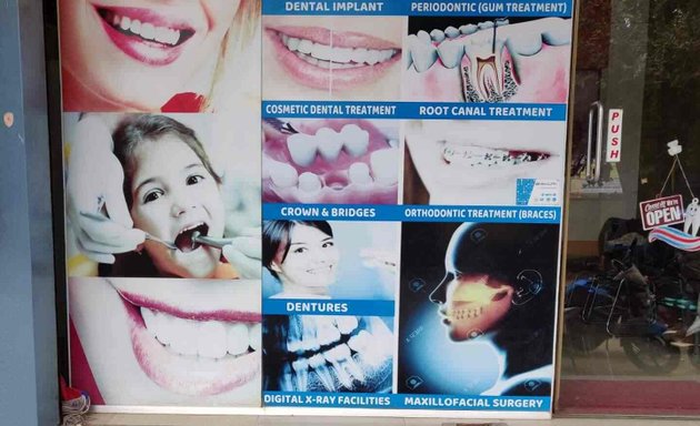 Photo of Dental Plaza