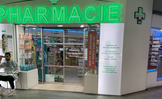 Photo de Pharmacie Temstet-Nahmani