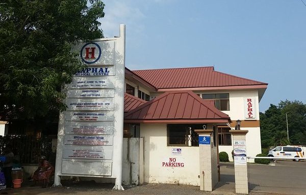 Photo of Raphal Medical Centre