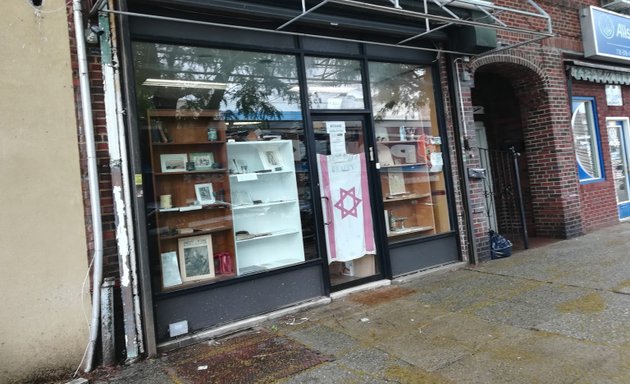 Photo of Mizrahi Book Store