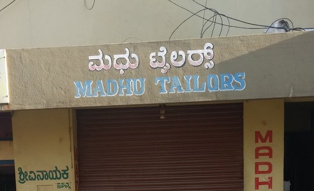 Photo of Madhu Tailors