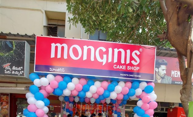 Photo of Monginis Cake Shop