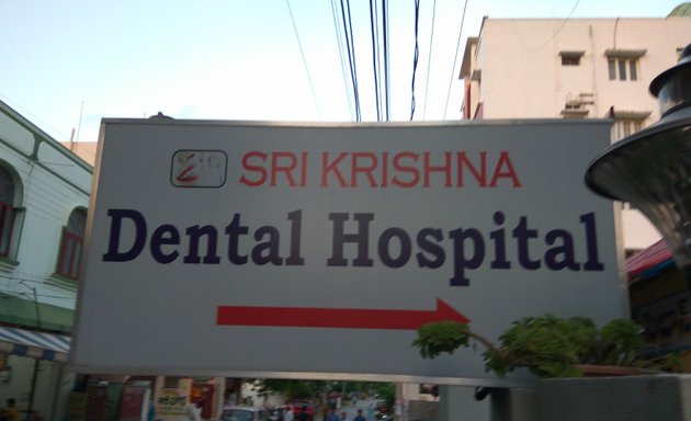 Photo of Sri Krishna Dental Hospital