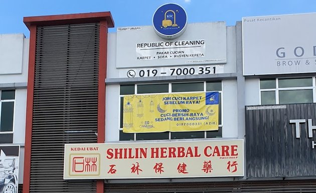 Photo of The Republic Of Cleaning Services