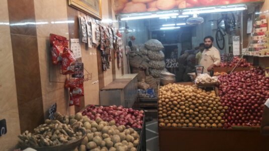 Photo of Maharashtra Onion & Potato Merchant