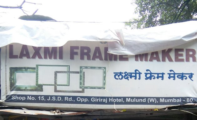 Photo of Laxmi frame maker