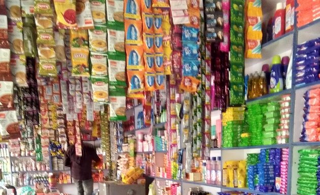Photo of Friends Provision Store