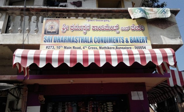 Photo of Sri Dharmasthala Manjunatha Condiments & Bakery