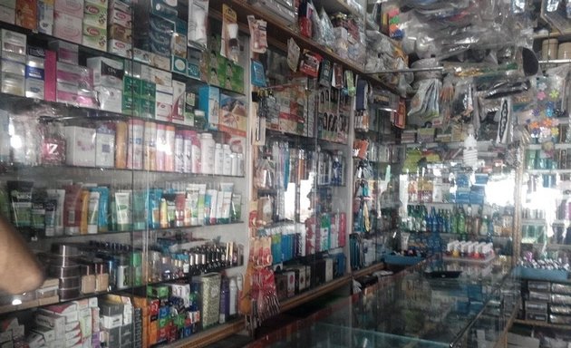 Photo of Jai Bhavani Fancy Gift Center